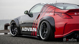 lb★nation 350Z complete body kit (FRP)