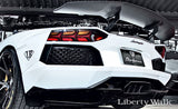 LB★PERFORMANCE AVENTADOR Complete Body kit (FRP)