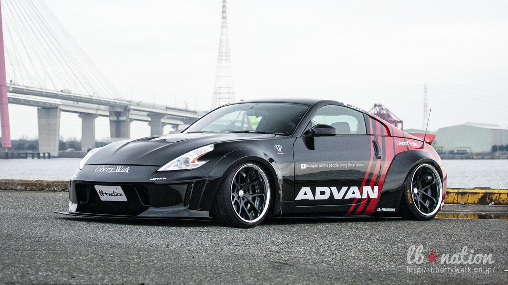 lb★nation 370Z face change kit for 350Z (FRP)