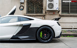 2014-2017 McLaren 650s Side Tuning Veins Intake Blades