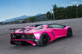 LB★PERFORMANCE AVENTADOR SV FRP complete body kit (FRP)