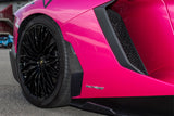 LB★PERFORMANCE AVENTADOR SV FRP complete body kit (FRP)