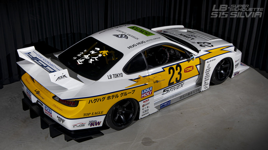 LB-Super Silhouette S15 SILVIA