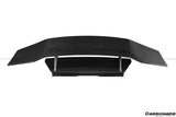 2015-2020 Lamborghini Huracan LP610/LP580 DC Style Carbon Fiber Trunk Spoiler w/ Base