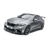 BMW F87 M2 SIDE SKIRTS