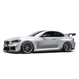 BMW G87 M2 CARBON FIBER SIDE SKIRTS