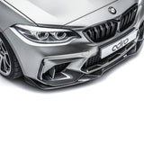 BMW F87 M2 CARBON FIBER FRONT LIP