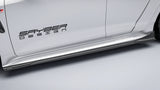 Sayber Design Toyota GR Corolla Carbon Side Skirts (GZEA14)