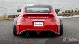 lb★nation 370Z face change kit for 350Z (FRP)