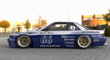 Pandem S13 V3 w/o Rear Wing