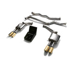 ARMYTRIX Stainless Steel Valvetronic Catback Exhaust System Quad Gold Tips Audi A4 | A5 B8 2008-2015