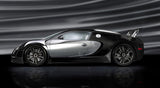 MANSORY Bugatti Linea Vincero