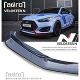 HYUNDAI VELOSTER TURBO AND N CARBON FIBER FRONT LIP V1