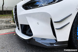 2021-UP BMW M3 G80 M4 G82/G83 MP Style Carbon Fiber Front Canards